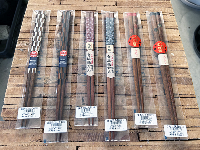 画像：お箸-うるし天登虫「出世箸」、「先角」、「NATURAL WOODEN」