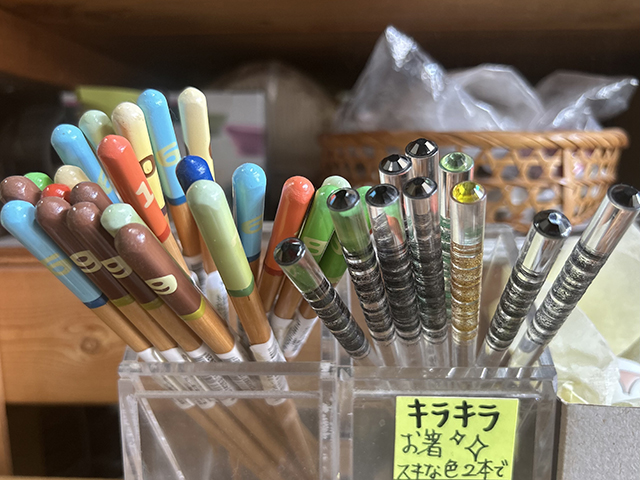 画像：お箸-キラキラお箸