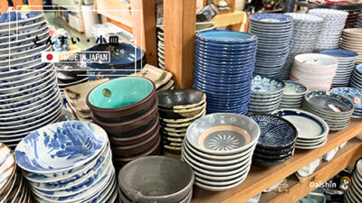 とんすい・小皿